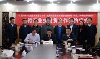 银行五一放假吗