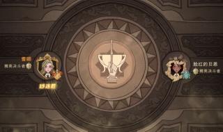 dnf召唤师二次觉醒 dnf召唤师二次觉醒